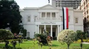 تفاصيل مجموع درجات دخول الثانوي العام 2023- 2024 جميع المحافظات والحد الادني لطلاب الشهادة الاعدادية