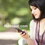 حروف الفرانكو كتابة العربي بالانجليزي واشهر الاختصارات والكلمات