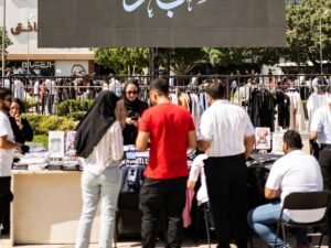 عروض الاوكازيون 2026 واخر موعد لخصومات اوكازيون الشتاء