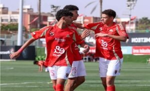 مواعيد اختبارات الناشئين في النادي الأهلى 2025 الأماكن وشروط التقديم