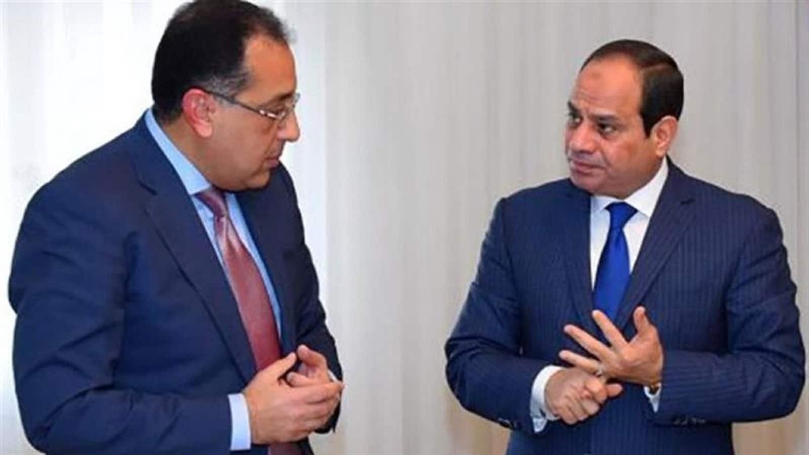 زيادة المرتبات والمعاشات 2026 ضمن حزمة الحماية الاجتماعية قبل رمضان